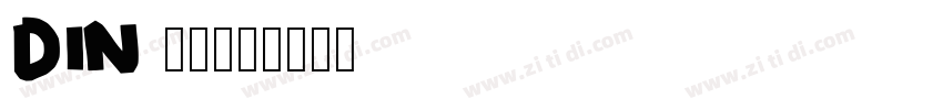 DIN bald字体转换